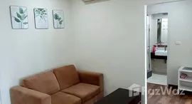 Verfügbare Objekte im Chewathai Ratchaprarop