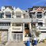 3 спален Дом в аренду в Royal Nakarin Villa, Nong Bon
