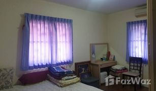Дом, 4 спальни на продажу в Khlong Sam, Патумтани Baan Pruksa C Rangsit-Khlong 3