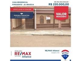 5 chambre Maison for sale in Presidente Prudente, São Paulo, Presidente Prudente, Presidente Prudente