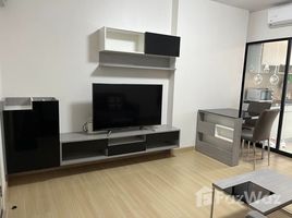 1 Bedroom Condo for sale at Supalai Loft@Talat Phlu Station, Dao Khanong