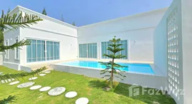 ยูนิตมือสองและให้เช่า