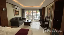 Unidades disponibles en Tara Court Condominium