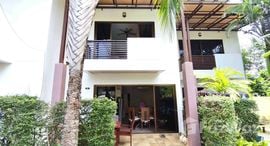 VIP Chain Resort 在售单元