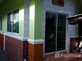 2 Bedroom House for sale at Moo Baan Bordinthorn Mitrijit 9, Sam Wa Tawan Ok