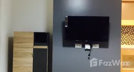 ยูนิตมือสองและให้เช่า