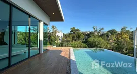 Unités disponibles à Casa Signature