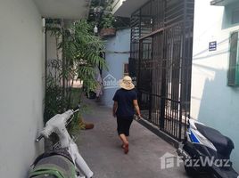 Studio House for sale in Da Nang, Thanh Binh, Hai Chau, Da Nang