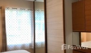 1 Bedroom Condo for sale in Phra Khanong, Bangkok U Sabai Rama 4 - Kluaynamthai