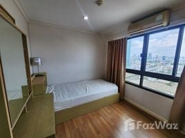 2 спален Кондо в аренду в Lumpini Place Narathiwas-Chaopraya, Chong Nonsi