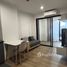 1 спален Кондо в аренду в ARLO Sukhumvit 105 - Lasalle, Bang Na