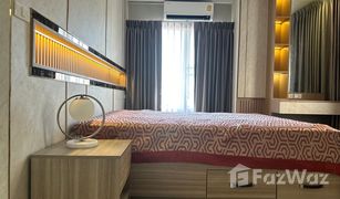 3 Schlafzimmern Wohnung zu verkaufen in Suan Luang, Bangkok Premier Place Condominium
