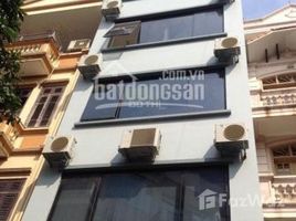 4 спален Дом for sale in Cau Giay, Ханой, Dich Vong, Cau Giay