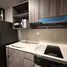 2 Bedroom Condo for rent at Aspire Onnut Station, Phra Khanong