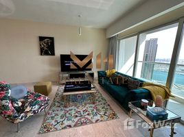 2 спален Квартира на продажу в Marina Heights 2, Marina Square, Al Reem Island, Абу-Даби