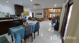 ยูนิตที่เหลืออยู่ในโครงการ พาราไดซ์วิลเลจ