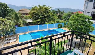 20 Schlafzimmern Hotel / Resort zu verkaufen in Rawai, Phuket 