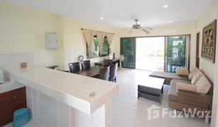 18 Bedrooms Hotel for sale in Bo Phut, Koh Samui 