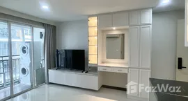 ยูนิตที่เหลืออยู่ในโครงการ โว๊ค สุขุมวิท 16