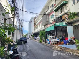  Ganzes Gebäude zu verkaufen in Lak Si, Bangkok, Thung Song Hong