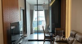 ยูนิตที่เหลืออยู่ในโครงการ ไอดีโอ สุขุมวิท - พระราม 4