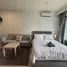 Studio Emper (Penthouse) for rent at Nadayu28 Bandar Sunway, Sepang, Sepang