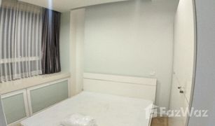 1 Bedroom Condo for sale in Huai Khwang, Bangkok TC Green Rama 9