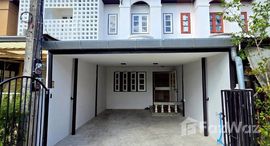 ยูนิตมือสองและให้เช่า