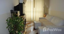 Unités disponibles à Vila Alzira