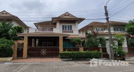 Available Units at Preecha Romklao