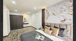 ยูนิตมือสองและให้เช่า