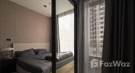 ยูนิตที่เหลืออยู่ในโครงการ เดอะ ฟายน์ แบงค็อค ทองหล่อ-เอกมัย