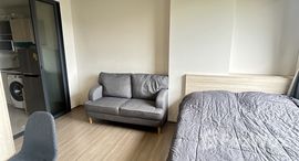 ยูนิตที่เหลืออยู่ในโครงการ เดอะ มูฟ บางนา