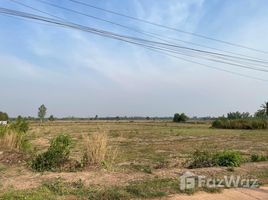  Terrain for sale in Chachoengsao, Khao Hin Son, Phanom Sarakham, Chachoengsao