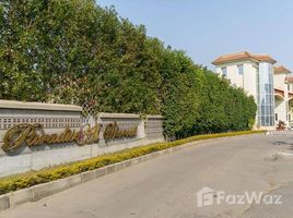 7 Bedroom Villa for sale at Paradise, El Shorouk Compounds, Shorouk City
