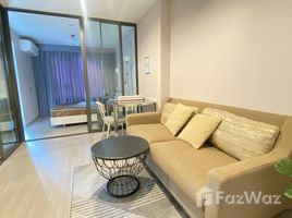 คอนโด 1 ห้องนอน ให้เช่า ในโครงการ ไลฟ์ ลาดพร้าว, จอมพล