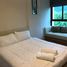 1 Schlafzimmer Wohnung zu verkaufen im Zcape I, Choeng Thale, Thalang, Phuket, Thailand