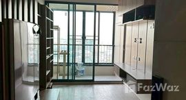 ยูนิตที่เหลืออยู่ในโครงการ ไอดีโอ สาทร-ท่าพระ