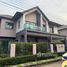 4 спален Дом в аренду в Bangkok Boulevard Chaengwattana 2, Khlong Phra Udom