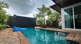 Available Units at Naya 27 Villas