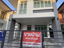 4 Schlafzimmer Haus zu verkaufen im Kittinakorn Green Ville, Bang Pla