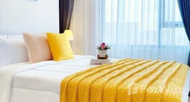 Chewathai Pinklao 在售单元