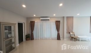 4 Bedrooms House for sale in Thung Khru, Bangkok The City Suksawat 64