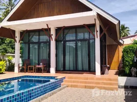 2 Schlafzimmer Villa zu verkaufen in Mueang Krabi, Krabi, Ao Nang, Mueang Krabi, Krabi