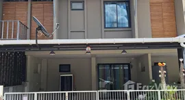 ยูนิตที่เหลืออยู่ในโครงการ ไอลีฟ ไพร์ม ถลาง ภูเก็ต