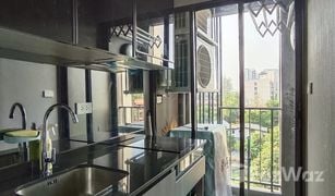 1 Bedroom Condo for sale in Chantharakasem, Bangkok The Origin Ratchada - Ladprao 