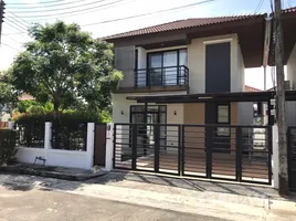บ้านเดี่ยว 3 ห้องนอน ให้เช่า ในโครงการ Sabai Village 2, กะทู้, กะทู้, ภูเก็ต, ไทย