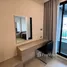 1 chambre Condominium à louer à , Khlong Tan, Khlong Toei, Bangkok, Thaïlande