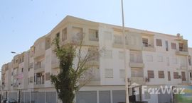 Studio 58 m², Résidence Marbella, Agadir 在售单元
