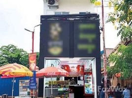 在Khalandale Mall, Srah Chak出售的2 卧室 联排别墅, Srah Chak
